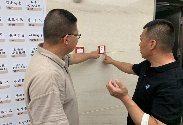 王府世紀消防檢測202406141.jpg