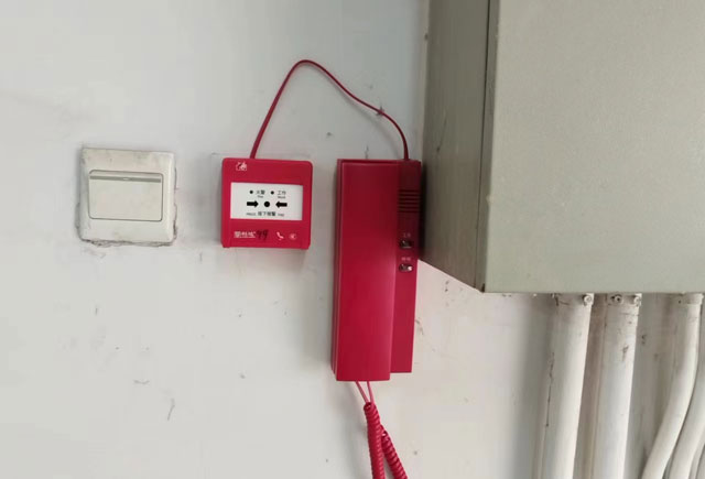 消防電話分機20240401.jpg