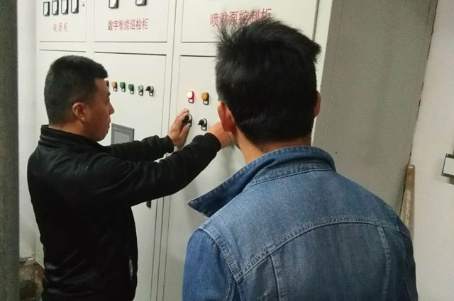 北京消防維保收費(fèi)標(biāo)準(zhǔn).jpg