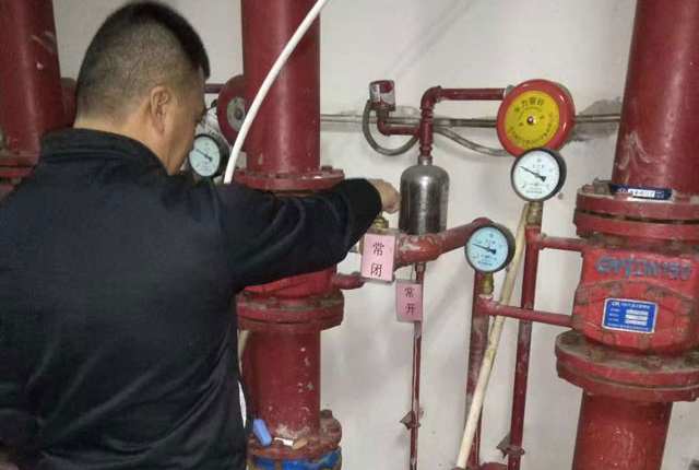 工廠消防維保.jpg