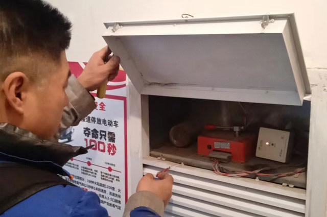 消防維保現場121108.jpg