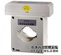 ����DH-GSTN5100/3ʣ�����ʽ늚���(z��i)�O(ji��n)��̽�y(c��)��