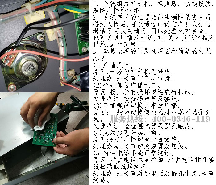 �����V��ϵ�y(t��ng)����